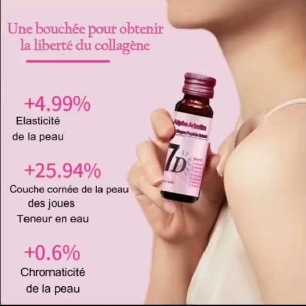 Duozi - Chiselan - 7D - Alpha Arbutin Collagen Peptide à boire - 50ml X 8 flacons --feelnbeauty Duozi - Chiselan - 7D - Alpha Arbutin Collagen Peptide à boire - 50ml X 8 flacons